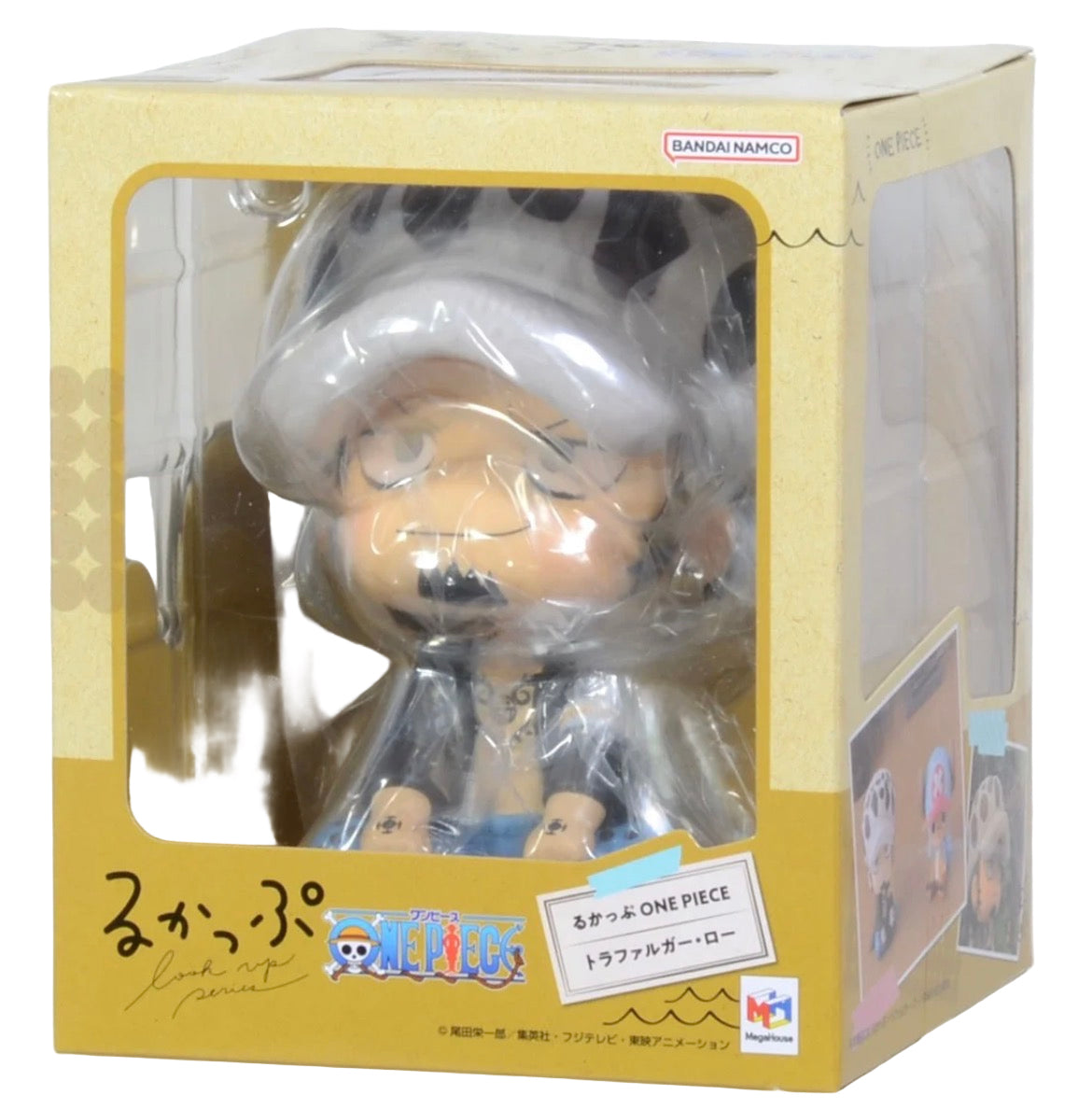 One Piece Trafalgar Law Look-Up Series Figure