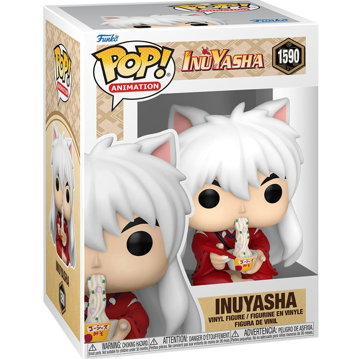 Funko Pop! InuYasha (Eating Noodles)
