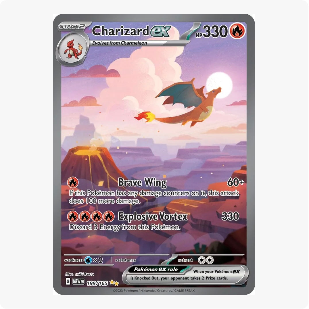 Pokémon 151 Booster Pack