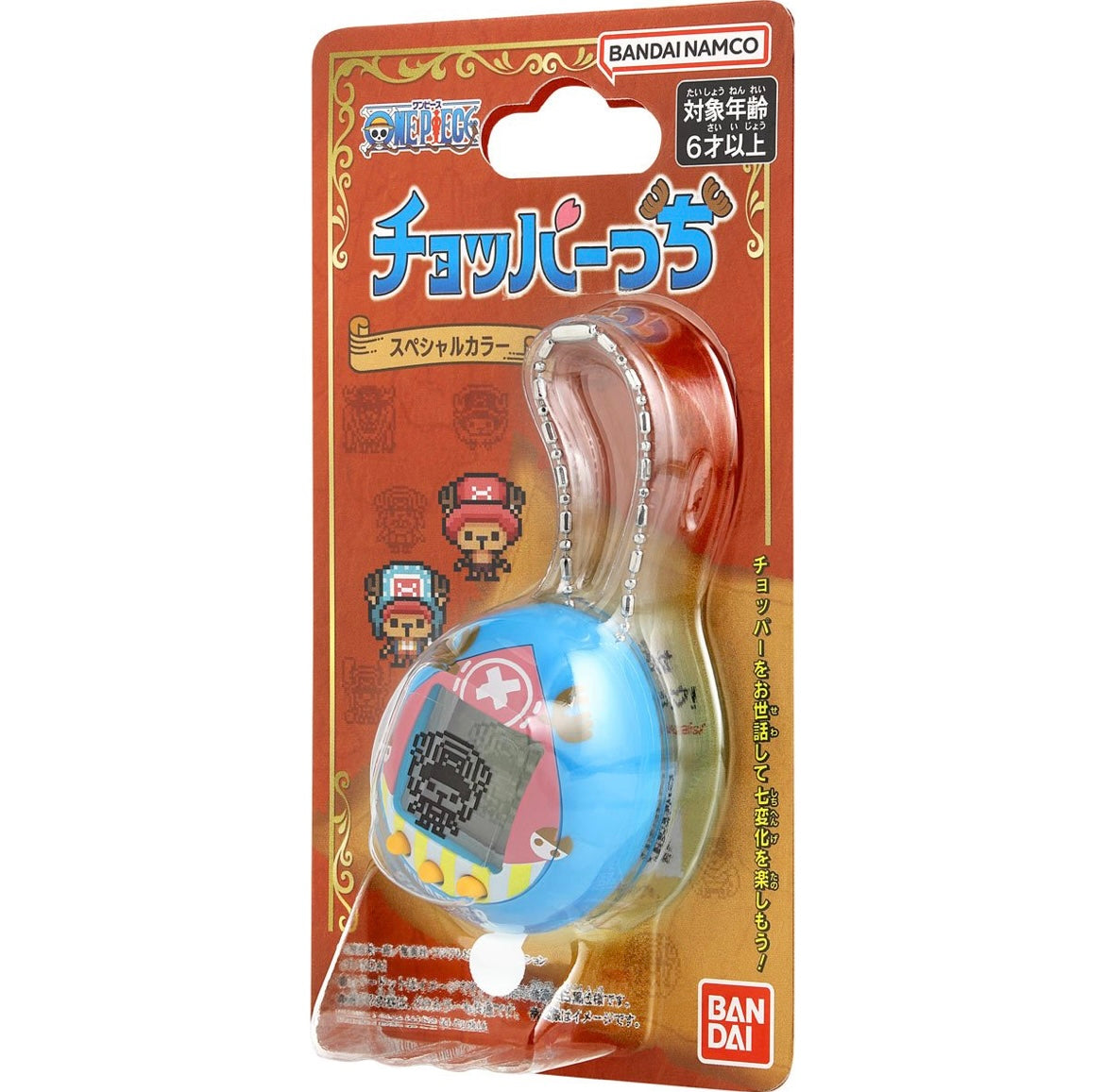 One Piece x Tamagotchi Choppertchi New World Digital Pet