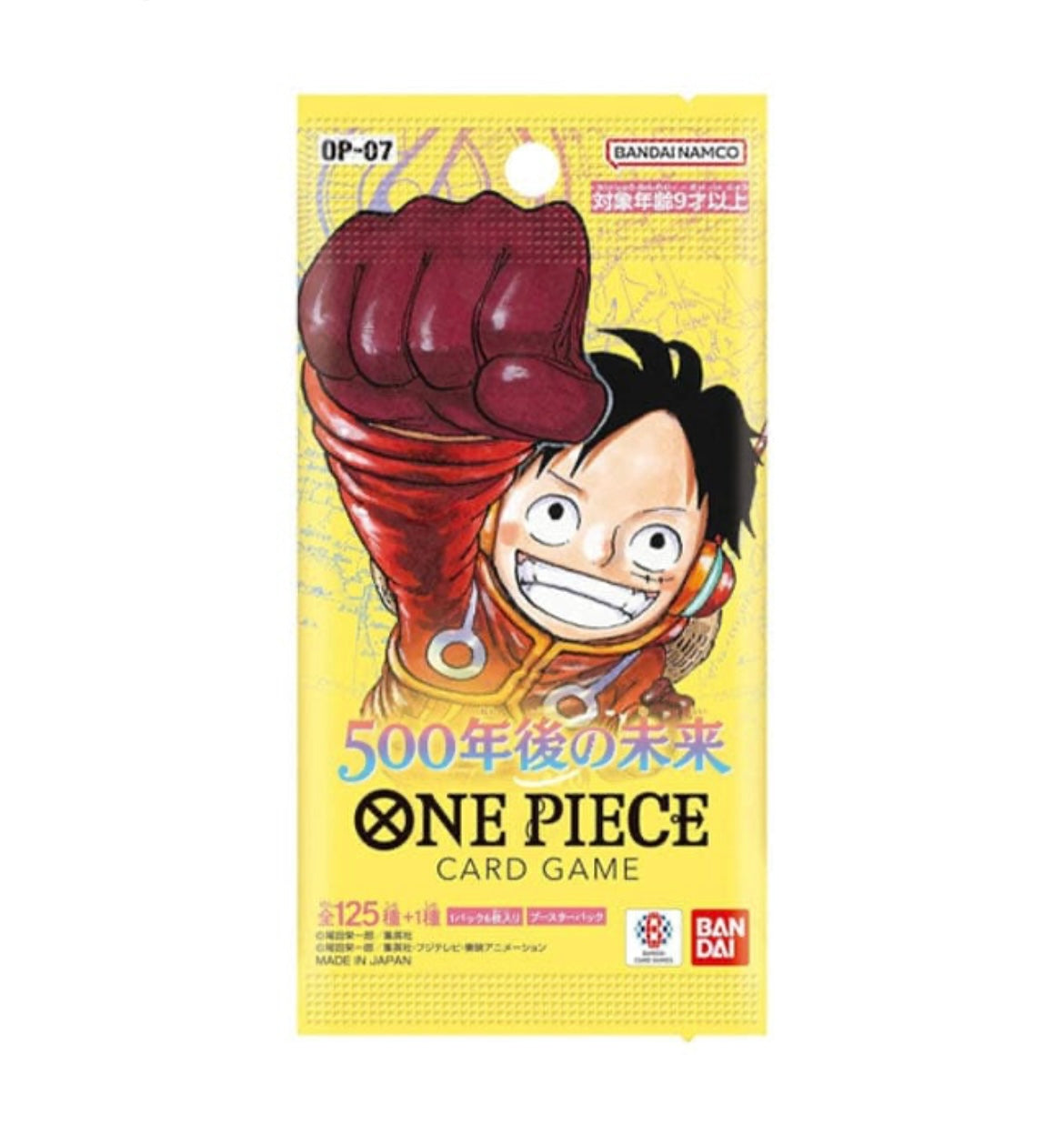 One Piece Trading Card Game Op-07 500 Years into the Future Japanese Booster Box