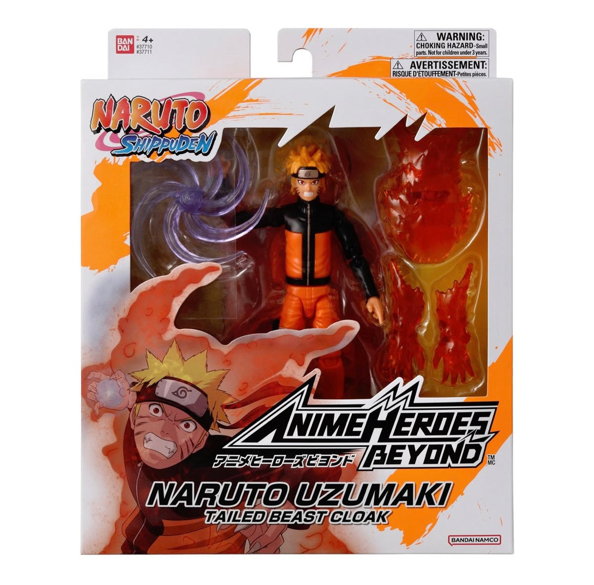 Naruto Anime Heroes Beyond - Naruto Figure